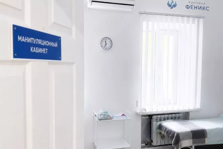 Наркологическая помощь в Королёве